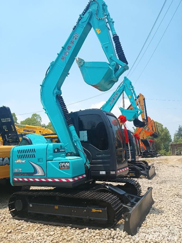Kobelco SK 75 小型挖掘机