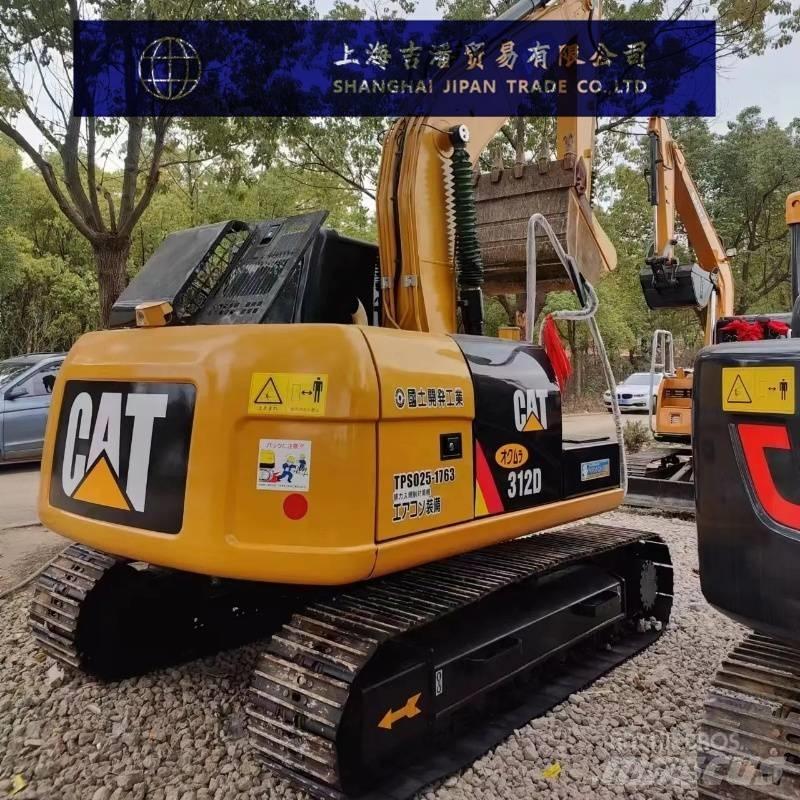 CAT 312 D 中型挖掘机