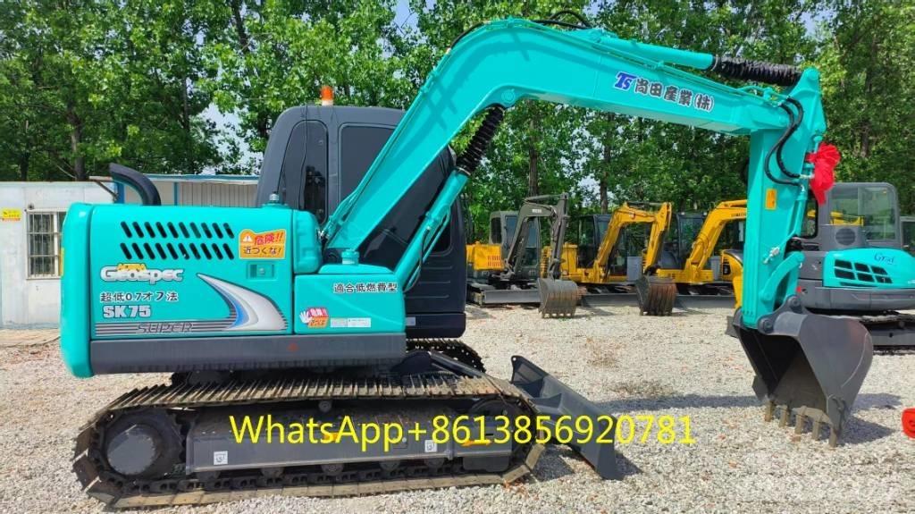 Komatsu SK75 小型挖掘机