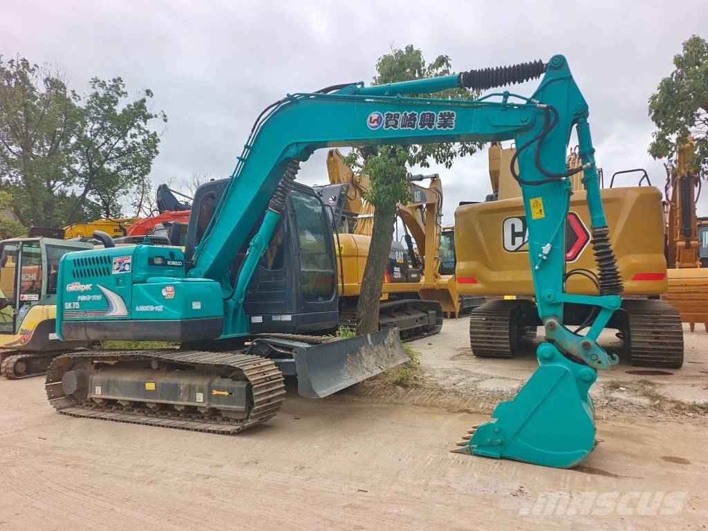 Kobelco SK 75 小型挖掘机