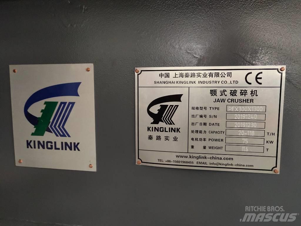 Kinglink PEX1251 破碎机