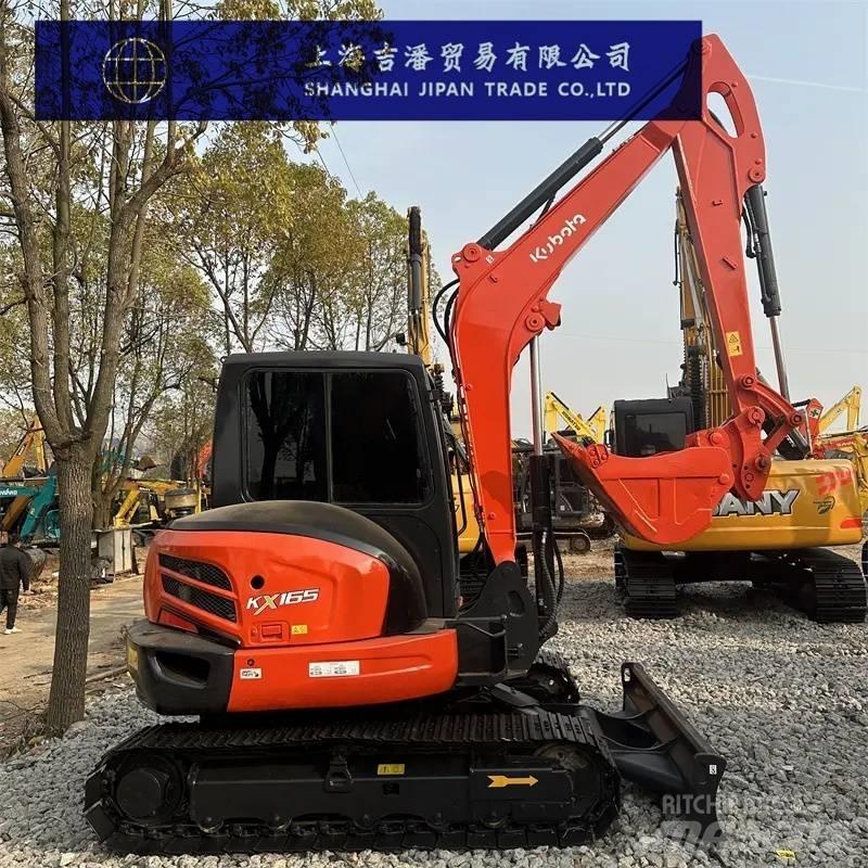 Kubota KX 165 中型挖掘机
