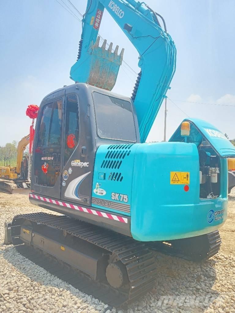 Kobelco sk75-8 履带挖掘机
