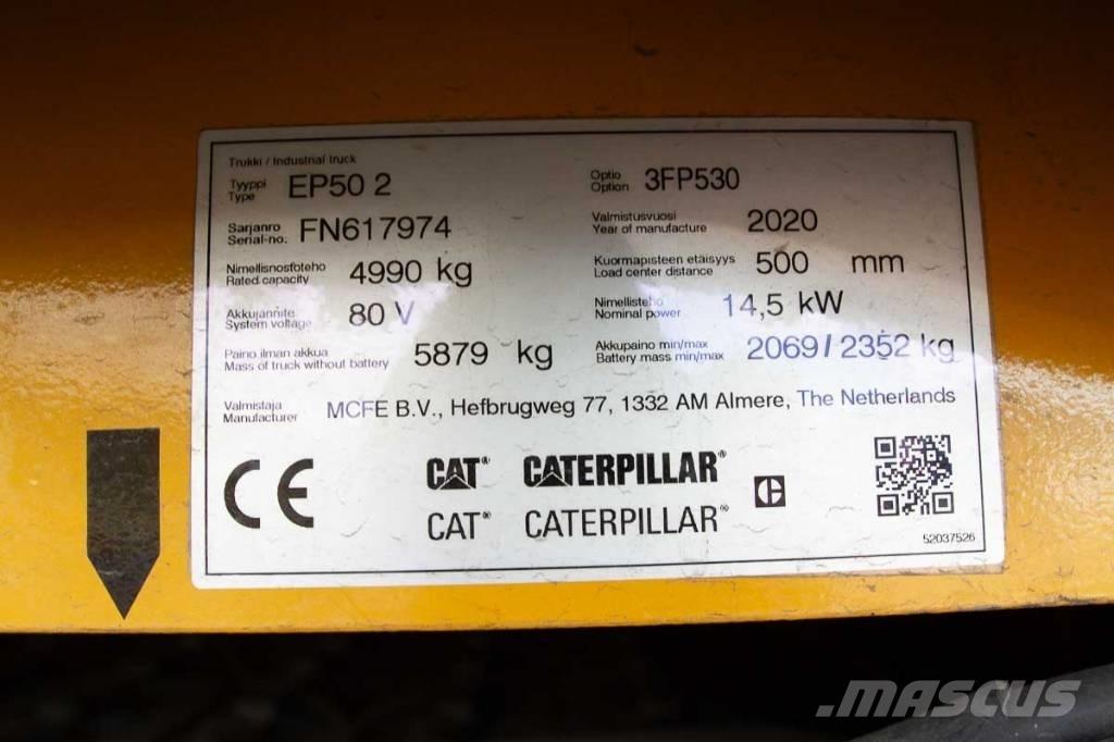 CAT EP 50 电动叉车