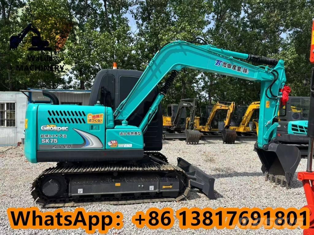 Kobelco SK 75 履带挖掘机