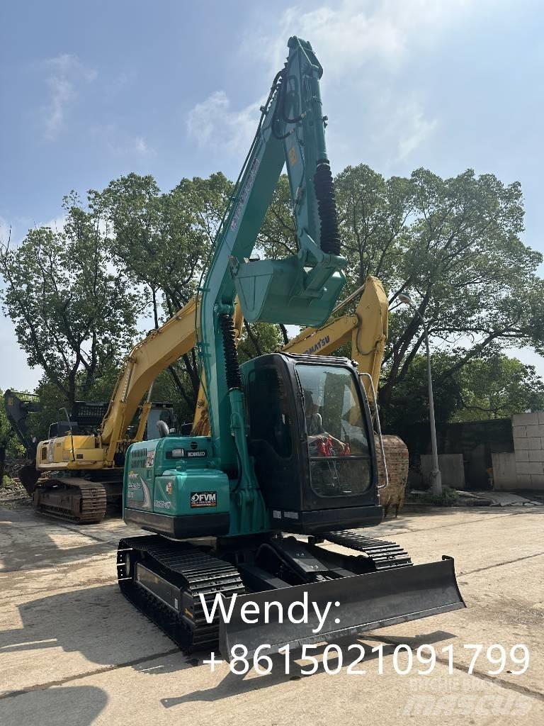 Kobelco SK 75 小型挖掘机