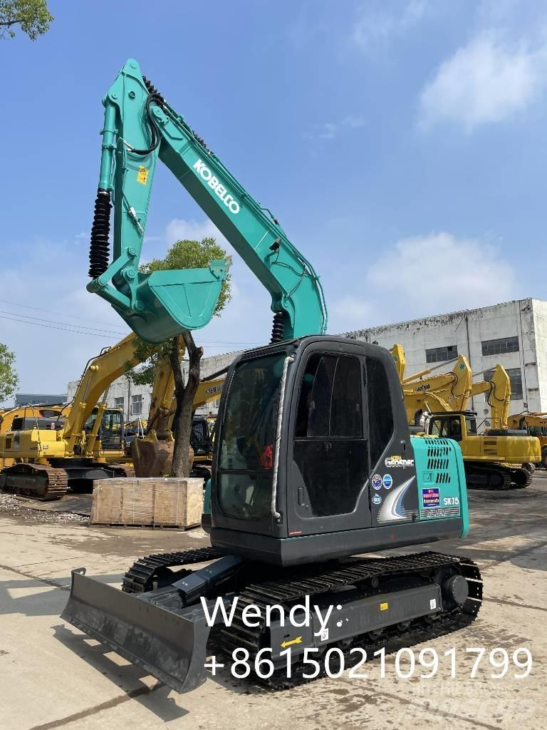 Kobelco SK 75 小型挖掘机