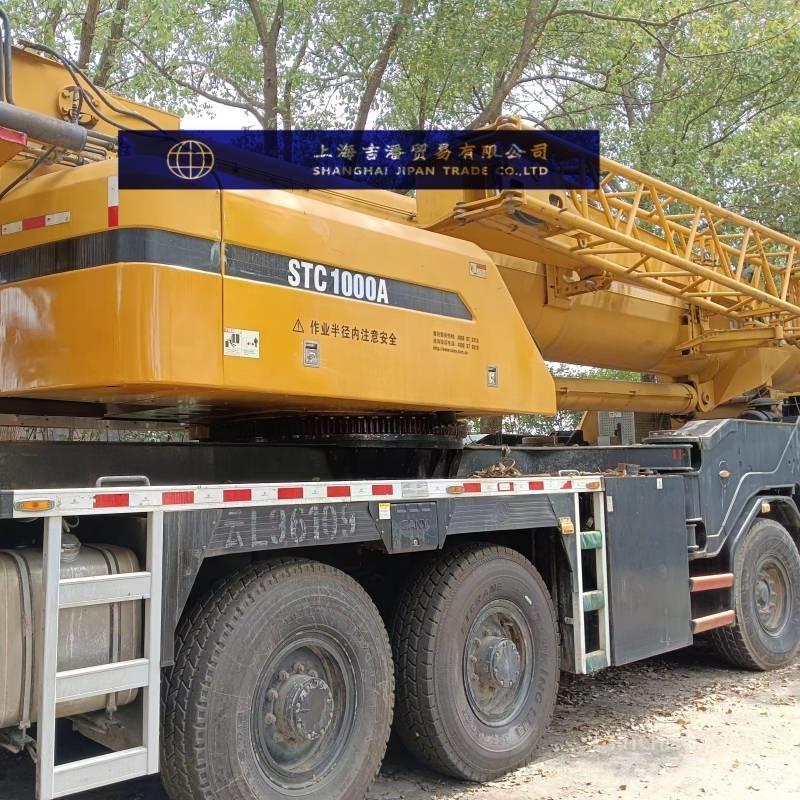 Sany STC 1000A 全地面起重机︳移动式起重机