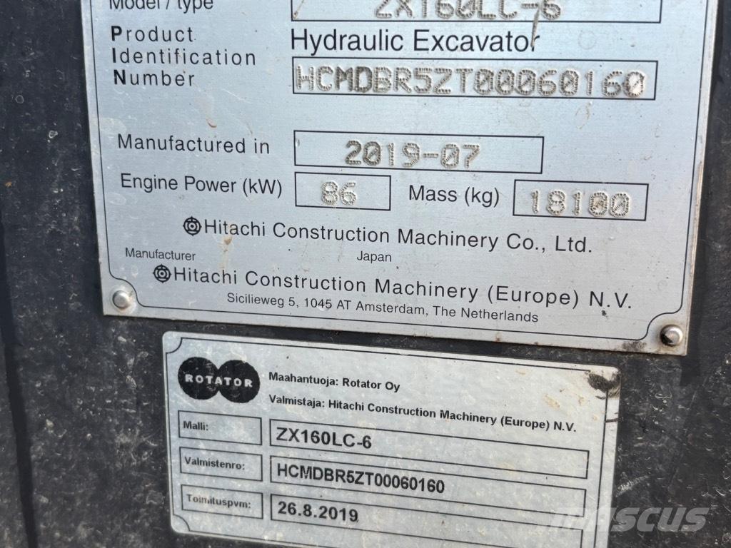 Hitachi ZX 160 LC-6 履带挖掘机
