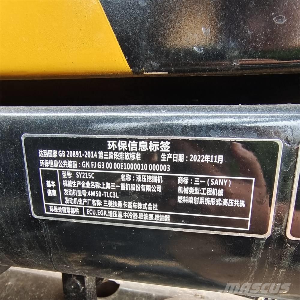 Sany SY 215 履带挖掘机