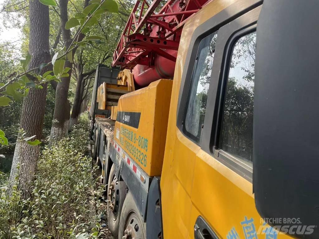 Sany 750S 全地面起重机︳移动式起重机