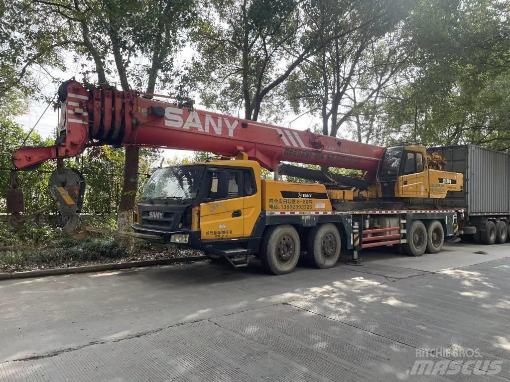Sany 750S 全地面起重机︳移动式起重机