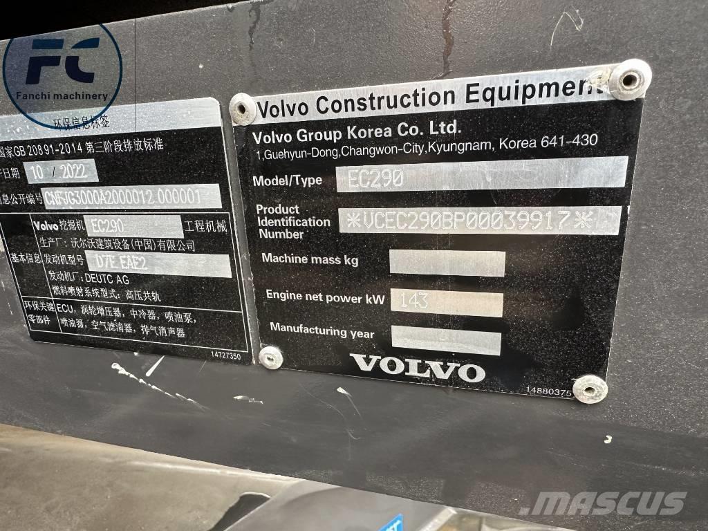 Volvo EC 290 履带挖掘机