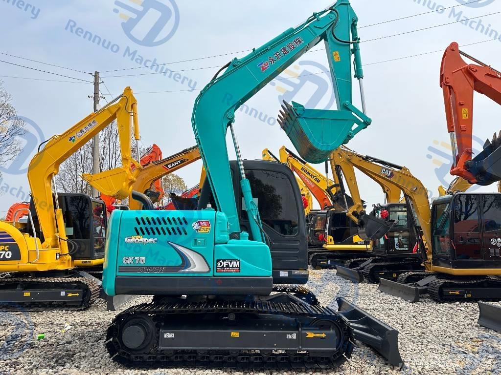 Kobelco SK75 履带挖掘机