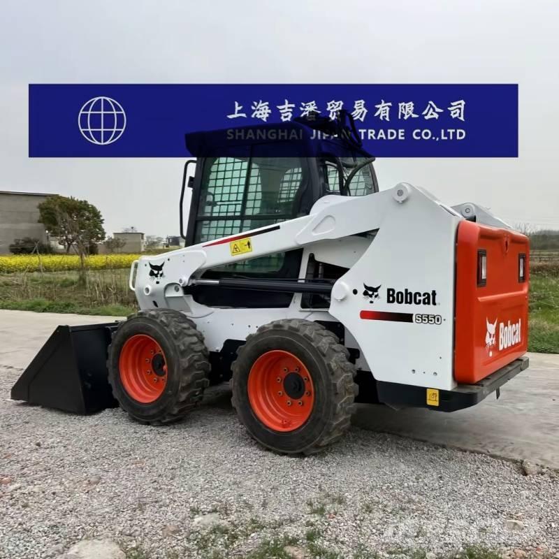 Bobcat S 550 滑移装载机