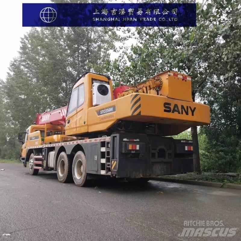 Sany STC 250 H 全地面起重机︳移动式起重机