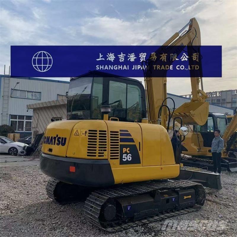 Komatsu PC 56 小型挖掘机