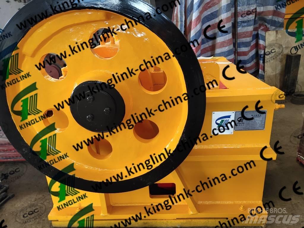 Gator PEX1039 破碎机
