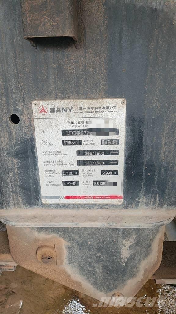 Sany STC1300C8 全地面起重机︳移动式起重机