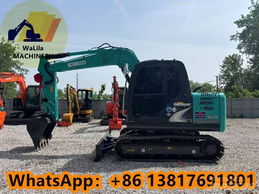 Kobelco SK 75 小型挖掘机