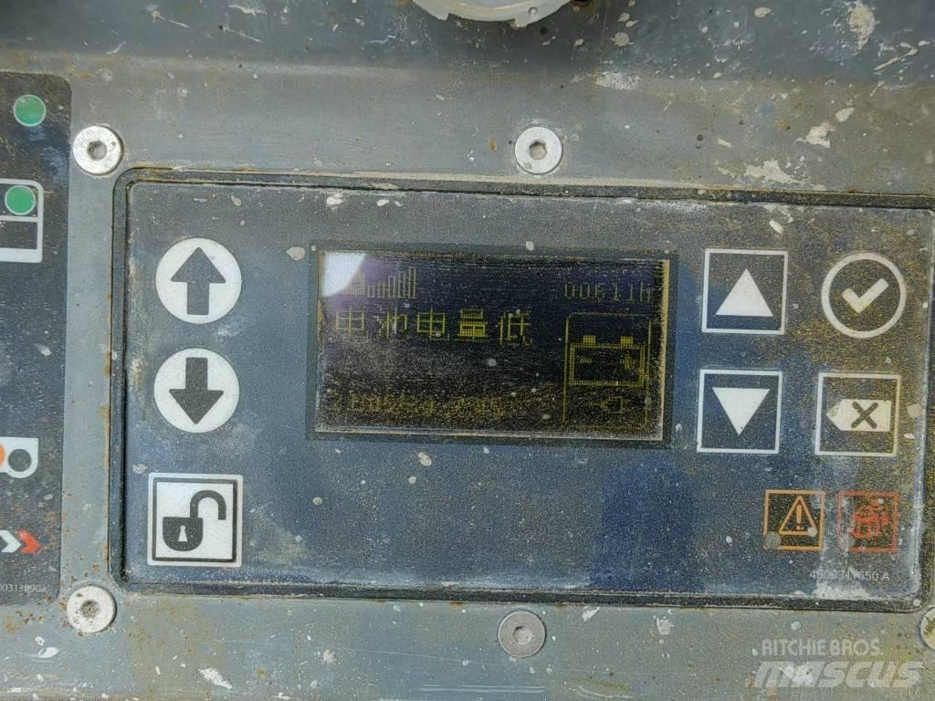Haulotte OPTIMUM 8 剪叉式升降机