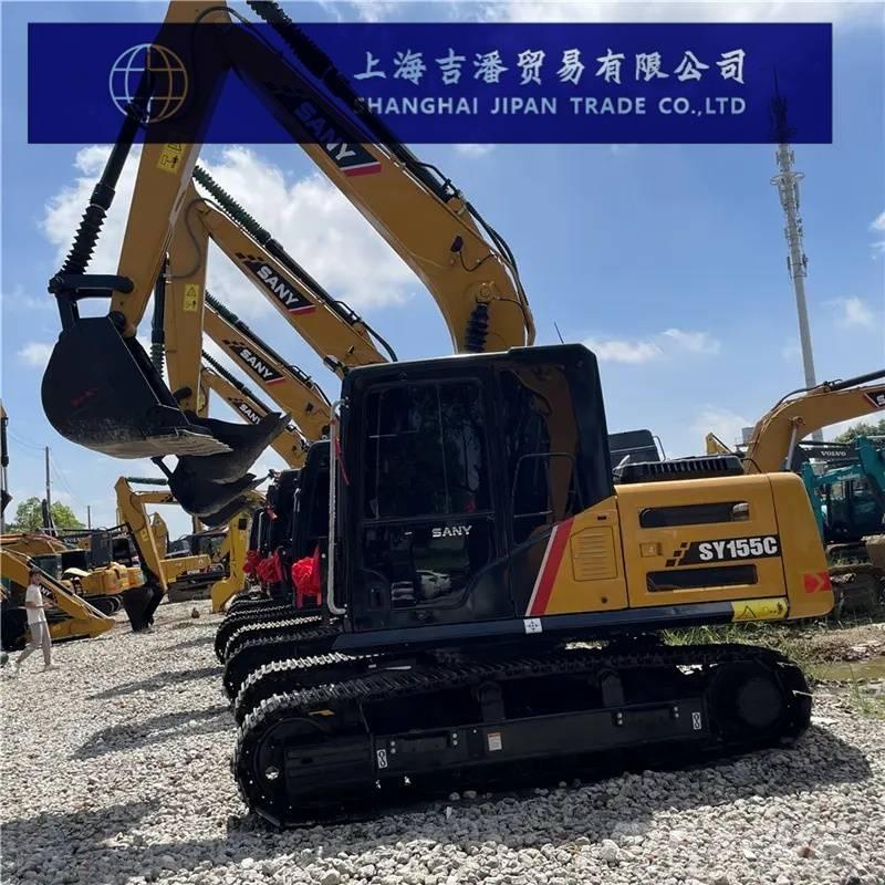 Sany SY 155 中型挖掘机