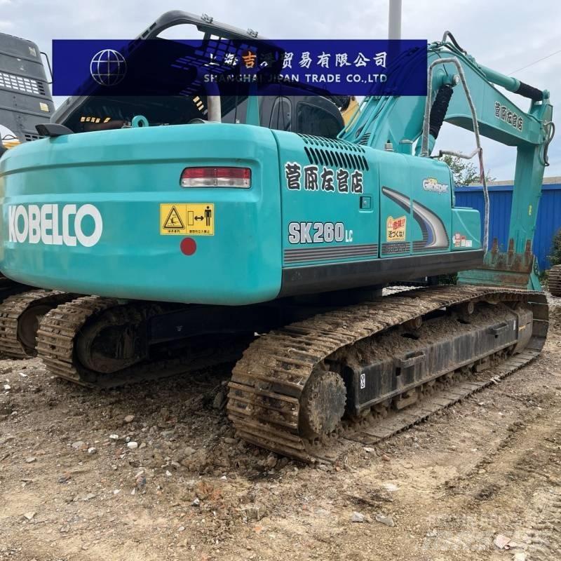 Kobelco 260 履带挖掘机