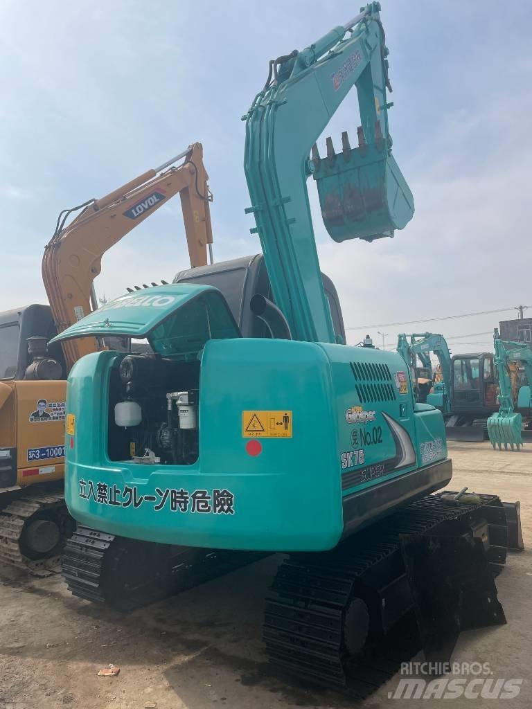 Kobelco SK 75 小型挖掘机