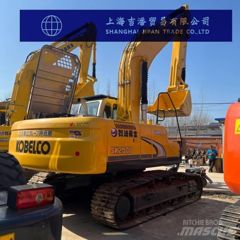 Kobelco SK 250 履带挖掘机