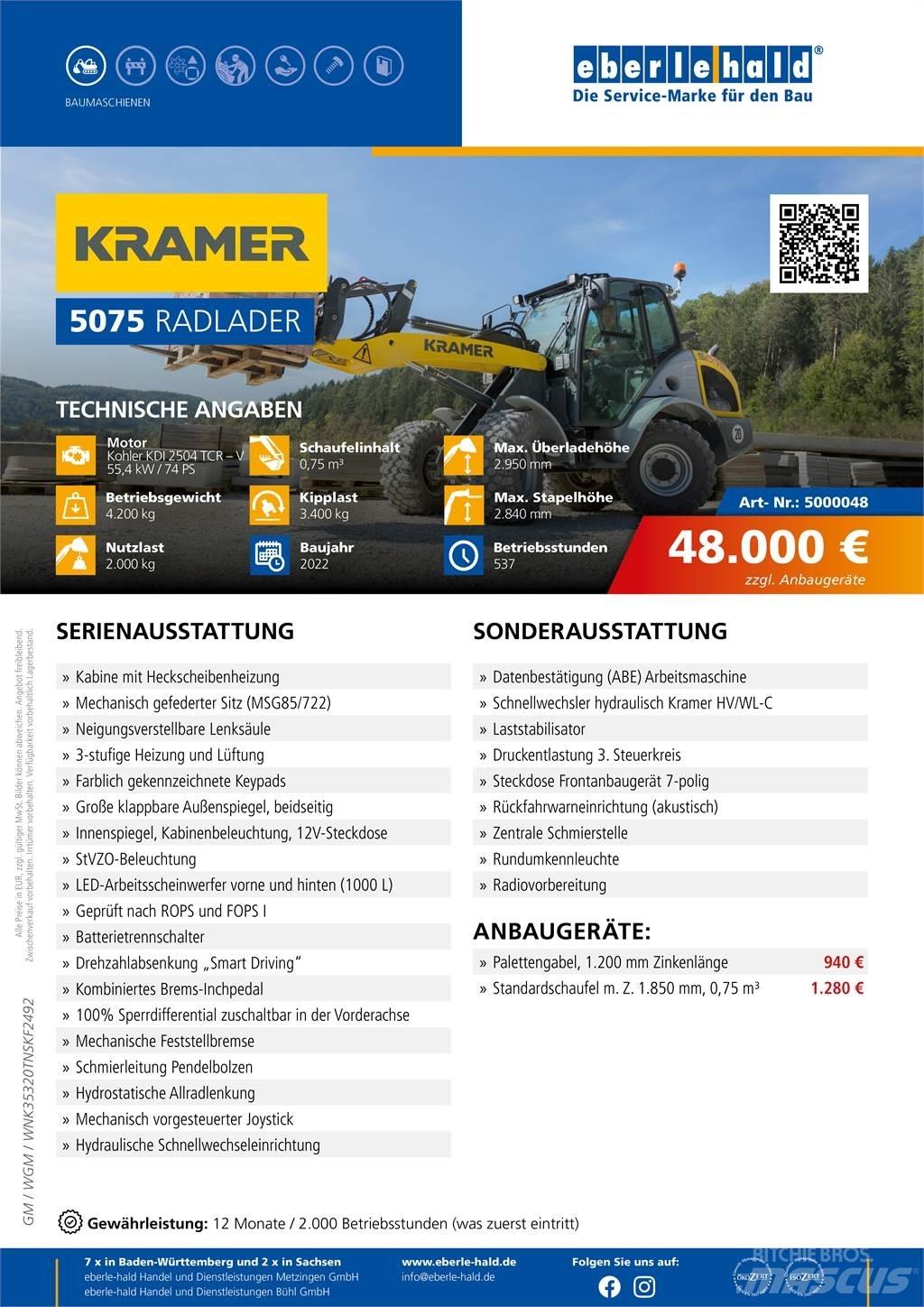 Kramer 5075 轮式装载机