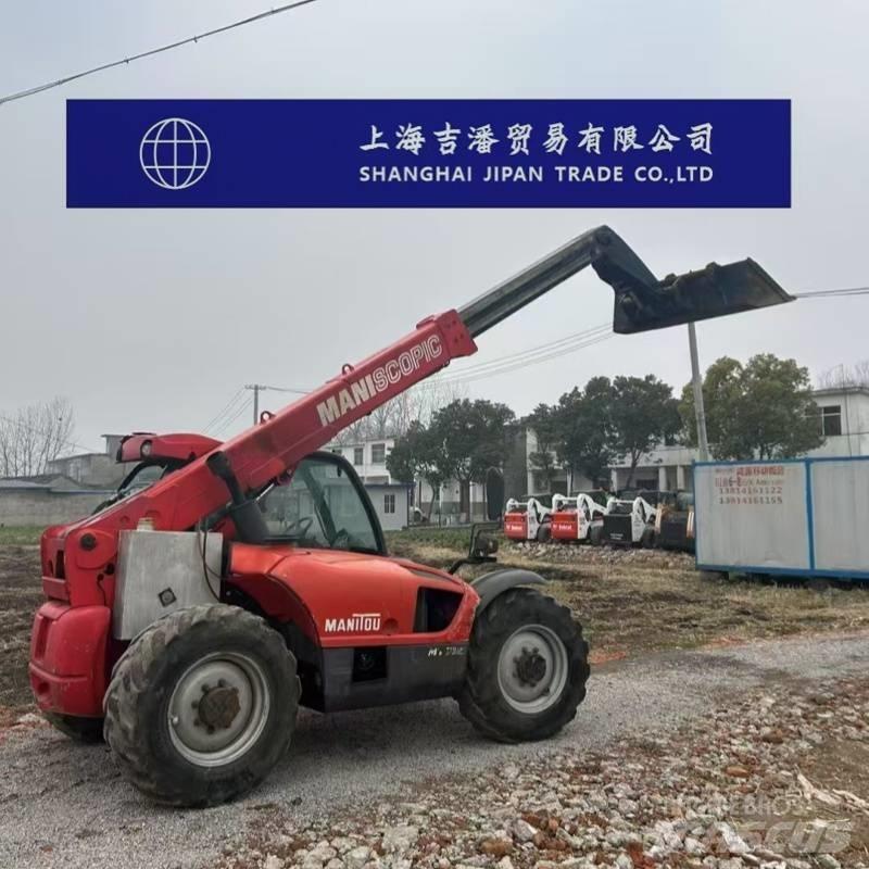Manitou MT 732 伸缩臂叉装车|叉装车