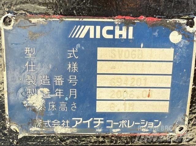 Aichi SV06B 剪叉式升降机