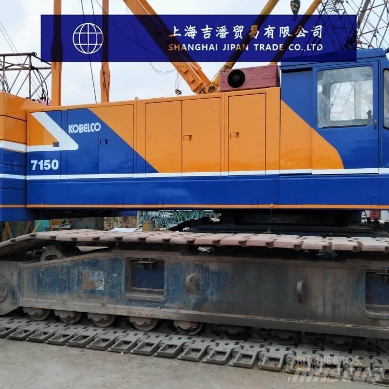 Kobelco 7150 履带起重机