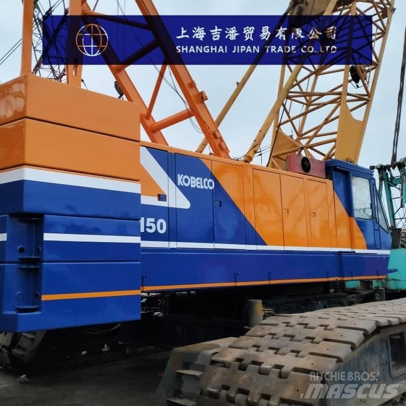 Kobelco 7150 履带起重机