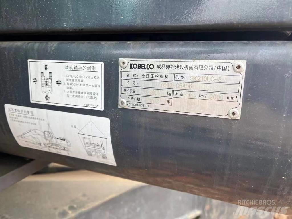 Kobelco SK210 履带挖掘机