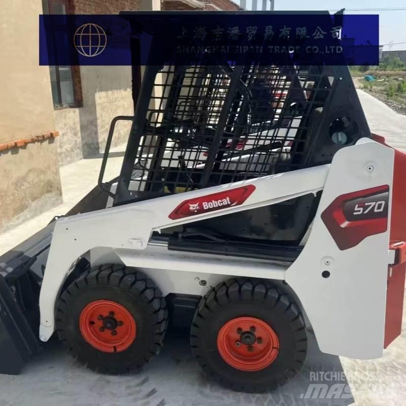 Bobcat S 70 滑移装载机