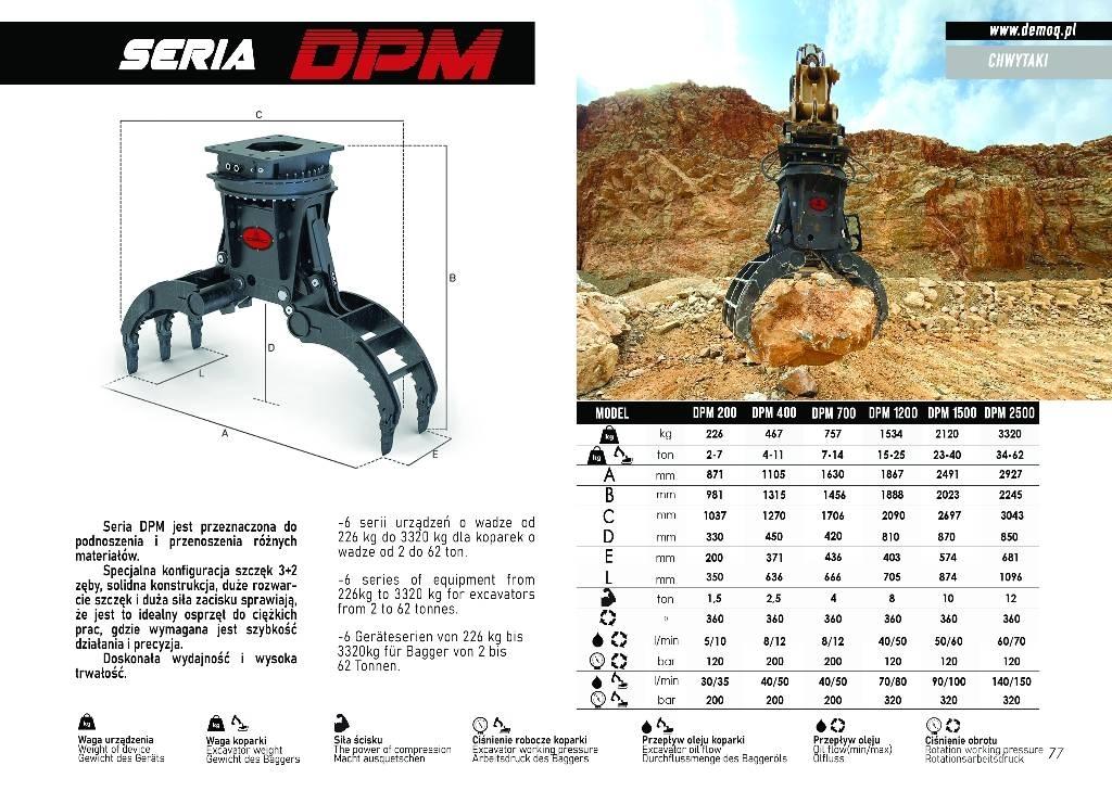  DEMOQ DPM1200 抓斗