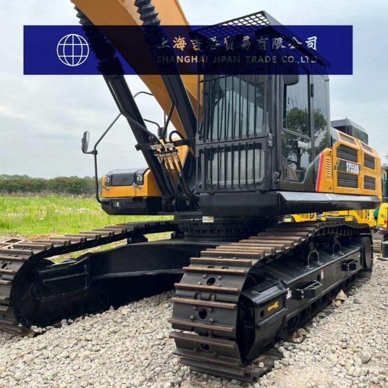 Sany SY 550 H 履带挖掘机