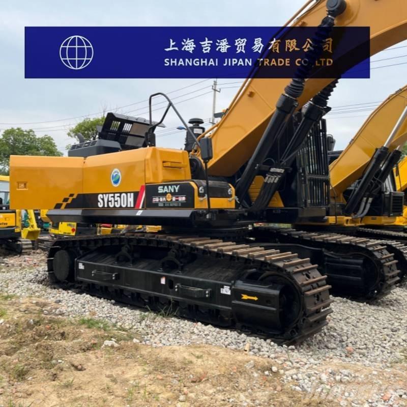 Sany SY 550 H 履带挖掘机