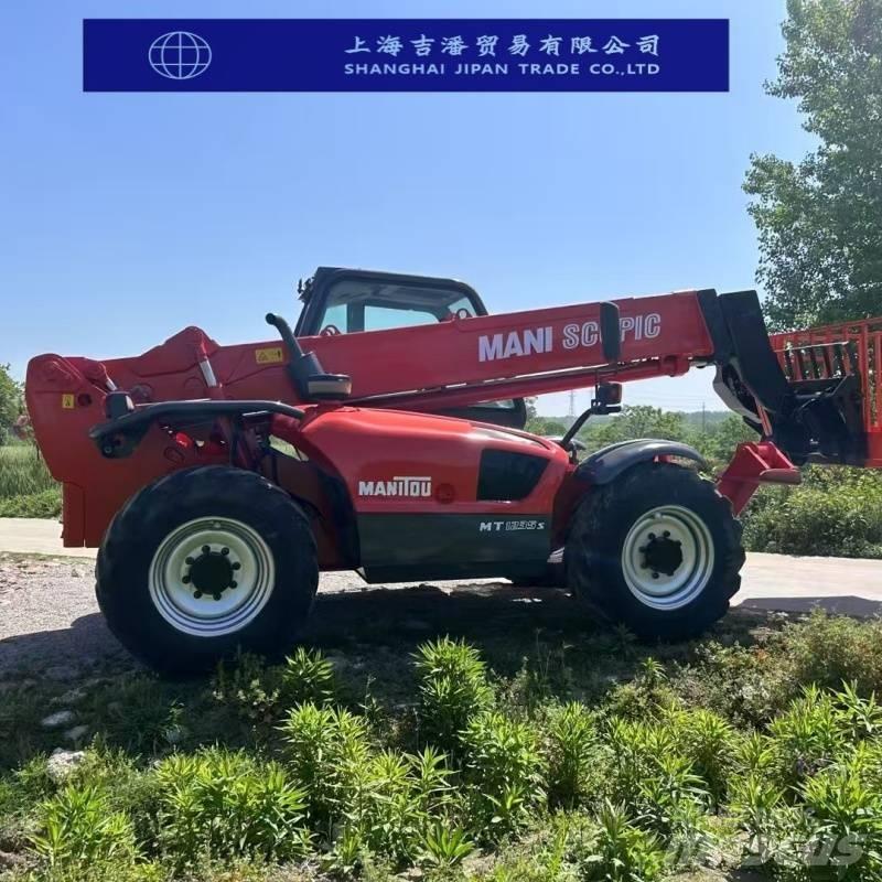 Manitou MT 1235 S 伸缩臂叉装车|叉装车