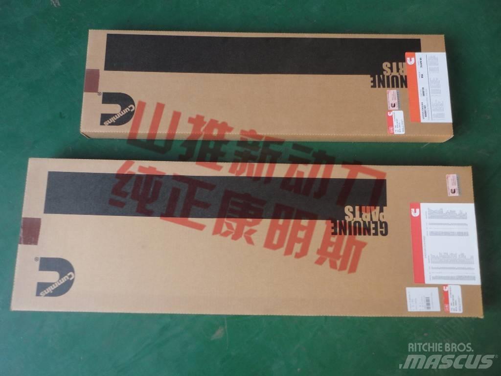 cummins 44092N 发动机