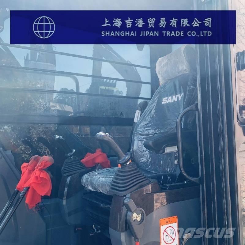 Sany SY 75 C 小型挖掘机