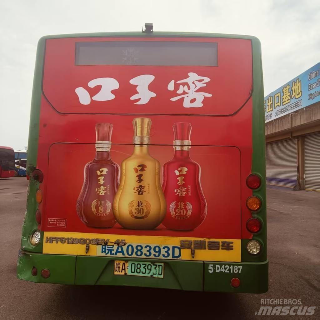  AK HFF6129603EV-45 市区公共汽车