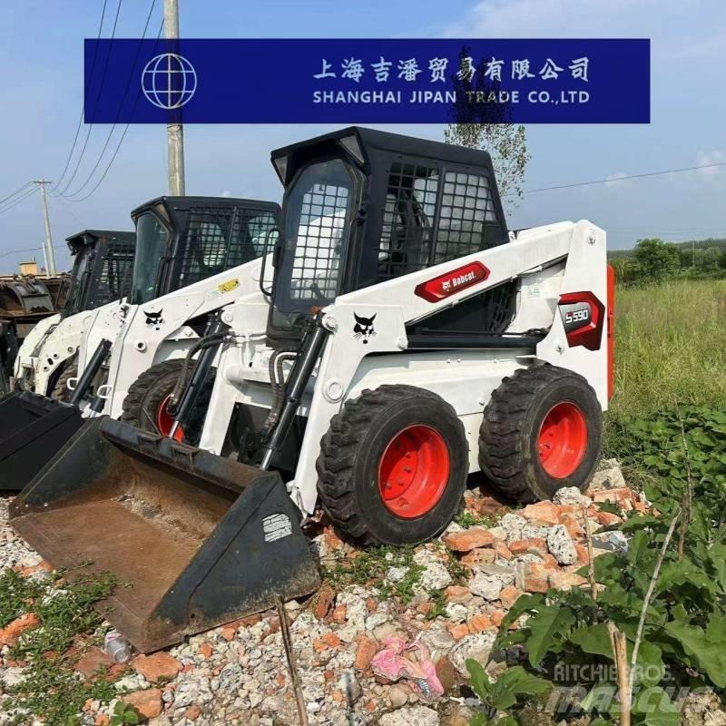 Bobcat S 590 滑移装载机