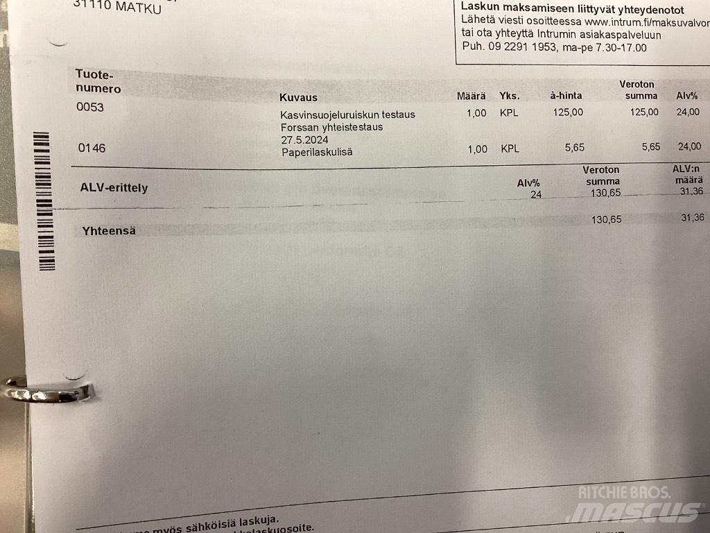 Amazone UG 2200 牵引式喷雾机