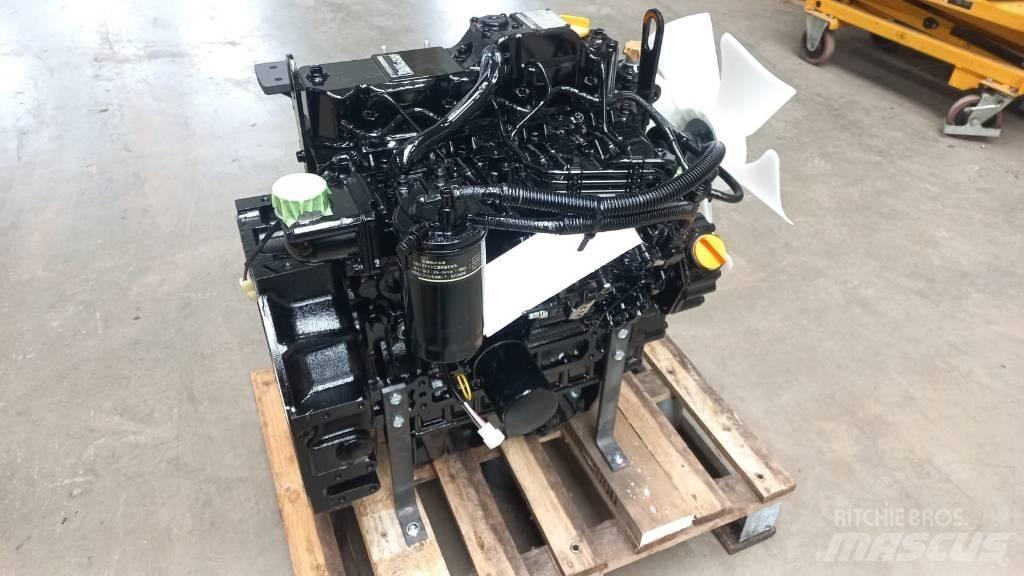 Yanmar 4TNV88 发动机