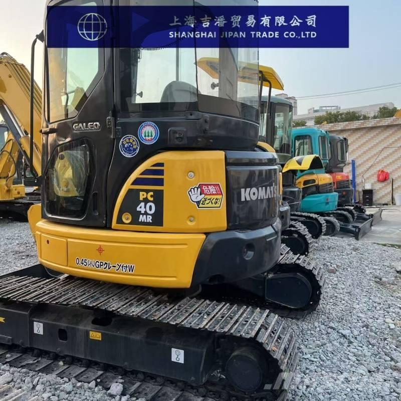Komatsu PC 40 MR 小型挖掘机