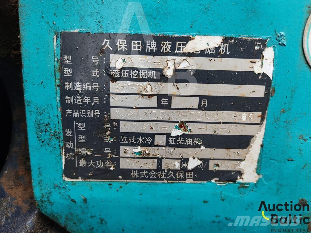 Kubota KX155-3 小型挖掘机