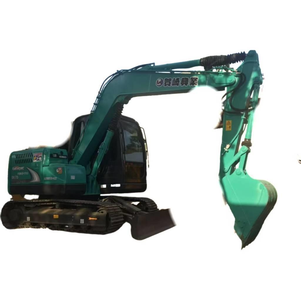 Kobelco SK 75 中型挖掘机