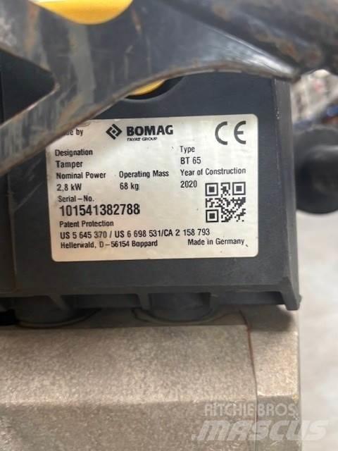 Bomag BT65 平板夯